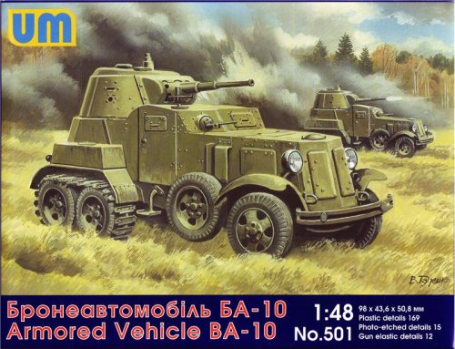 Go to product UNIMODELS 501 - 1:48 Armored Vehicle BA-10