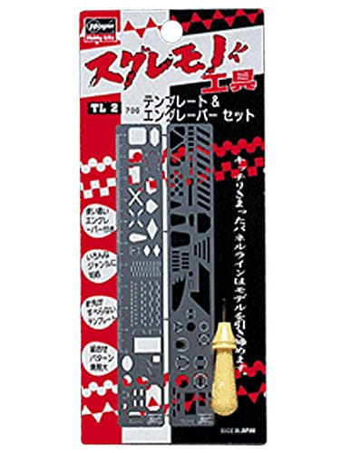 Go to product HASEGAWA TL02 - Template and Scriber Set