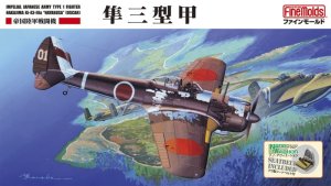 FINE MOLDS FB18 - 1:48 Nakajima Ki-43-IIIa Hayabusa Oscar
