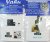 YMA4842-P-40-Tom-etyk.jpg