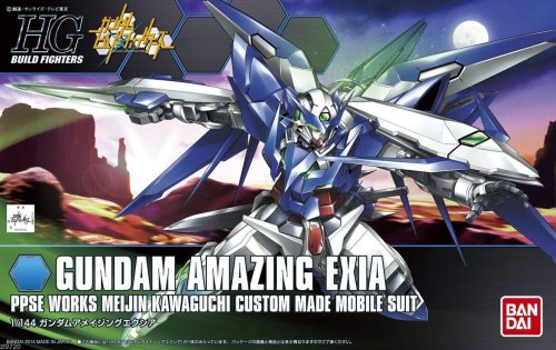 Go to product BANDAI 0192077 - 1:144 Gundam Amazing Exia - HG