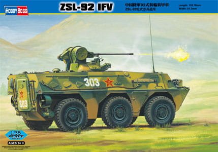 Go to product HOBBY BOSS 82454 - 1:35 Chinese ZSL-92 IFV