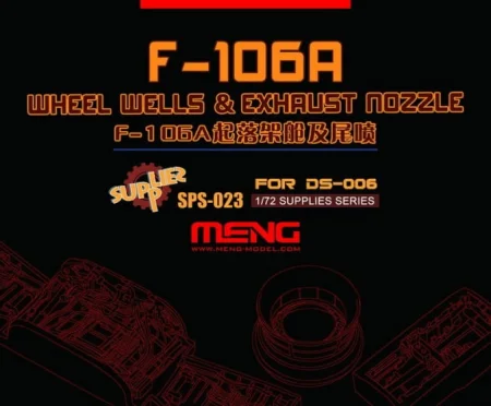 sps023.jpg