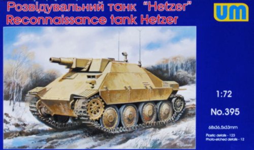 Go to product UNIMODELS 395 - 1:72 Reconnaissance Tank Hetzer