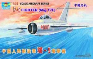 TRUMPETER 02205 - 1:32 MIG-17F Fresco (F-5)