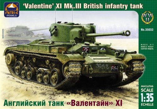 Go to product ARK MODELS 35032 - 1:35 Valentine XI Mk.III British infantry tank