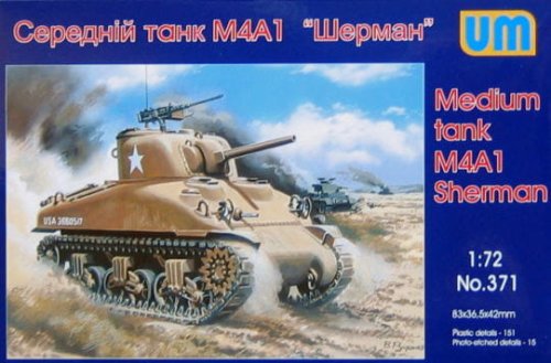 Go to product UNIMODELS 371 - 1:72 M4A1 Sherman
