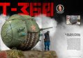 AK-4835-TANKER-09-EN-05.jpg