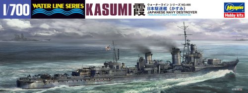 Go to product HASEGAWA WL466 49466 - 1:700 IJN Kasumi