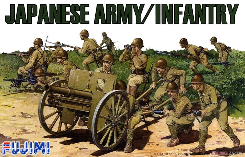 Go to product Fujimi 761220  - 1:76 WA-30 Japanese Infantry Set