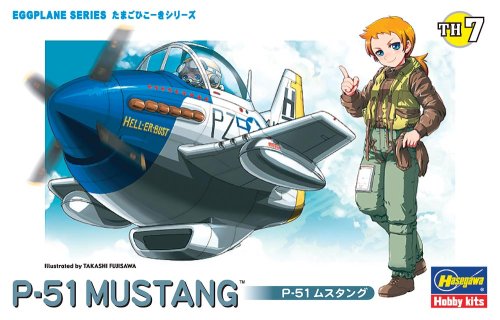 Go to product Hasegawa TH7-60117 Egg Plane P-51 Mustang