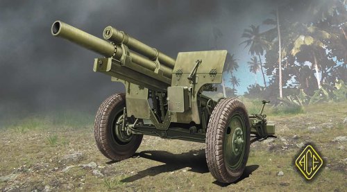 Go to product ACE 72530 - 1:72 US 105mm M2A1 Howitzer w/ M2 Gun carriage
