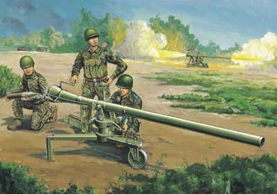 Go to product TRUMPETER 02303 - 1:35 Chinese 105mm Type 75 Recoilless Rifle