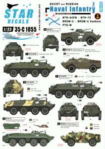 STAR DECALS 35-C1055 - 1:35 Soviet/Russian Naval Infantry # 2. BTR-60PB, BTR-70, BRDM-2, Konkurs, PTS-M.