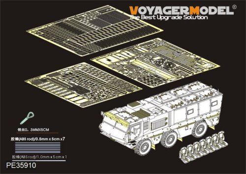 Go to product VOYAGER PE35910 - 1:35 Modern Russian KamAZ-63968 Typhoon-K Basic Photo Etched set