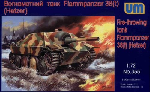 Go to product UNIMODELS 355 - 1:72 Fire-throwing Tank Flammpanzer 38 (Hetzer)