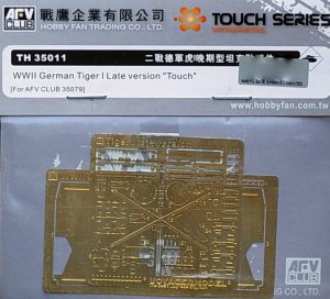 AFV CLUB TH35011 - 1:35 Tiger I late Muffler Cover & Tool Buckles