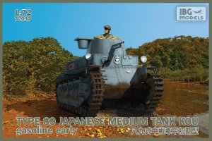 IBG 72037 - 1:72 Type 89 Japanese Medium tank Kou - gasoline early