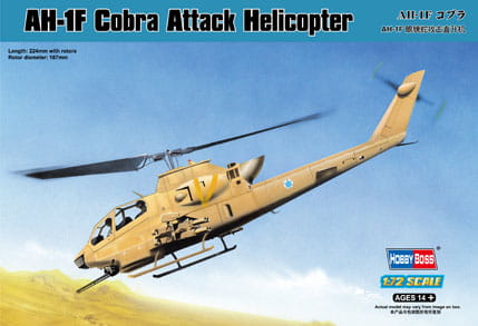 Go to product HOBBY BOSS 87224 - 1:72 AH-1F Cobra Attack Helicopter