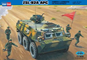 HOBBY BOSS 82455 - 1:35 Chinese ZSL-92A APC
