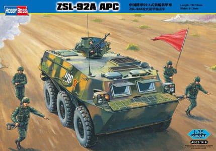 Go to product HOBBY BOSS 82455 - 1:35 Chinese ZSL-92A APC