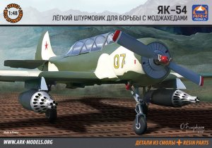 ARK MODELS 48046 - 1:48 Yakovlev Yak-54 of Yak52 + resin