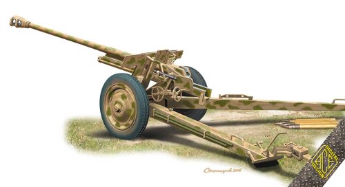 Go to product ACE 72571 - 1:72 Pak.36 (R) 7,62 ?m AT gun