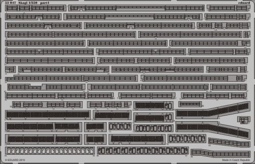 Go to product EDUARD 53047 - 1:350 Akagi