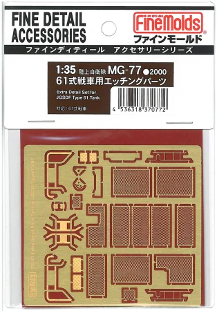 MG77.jpg