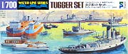 Go to product TAMIYA 31509 - 1:700 Accessory Tugger Set