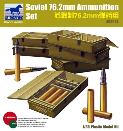 Go to product BRONCO AB 3534 - 1:35 Soviet 76.2mm Ammunition Set