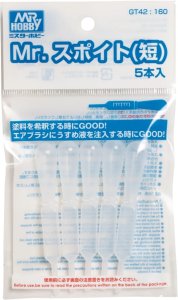 Mr.Hobby GT42 - Mr. Dropper set of short pipettes