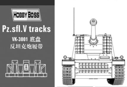 Go to product HOBBY BOSS 81001 - 1:35 Pz.sfl.V Tracks