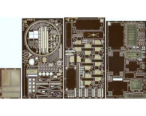 Go to product PART P35073 - 1:35 T-55A
