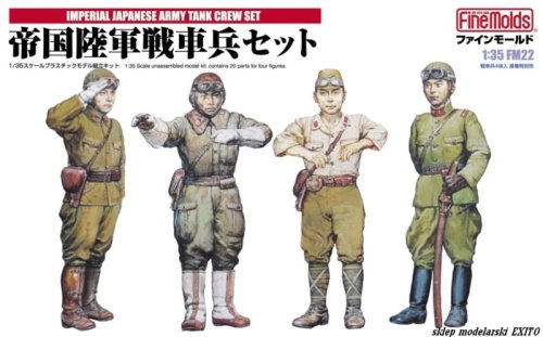Go to product FINE MOLDS FM22 - 1:35 Imperial Japanese Army Tank Crew Set