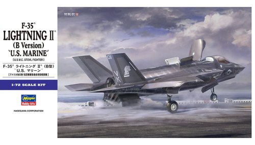 Go to product Hasegawa E46-01576 - 1:72 F-35 Lightning II ( B Ver.)
