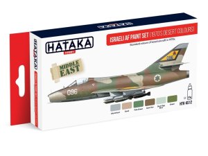 HATAKA AS12 - Israeli AF 1970s desert colours paint set