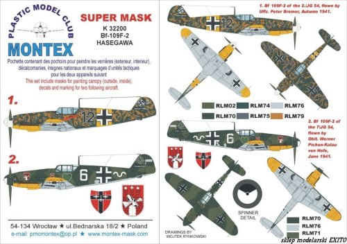 Go to product MONTEX K32200 - 1:32 Messerschmitt Bf 109F-2