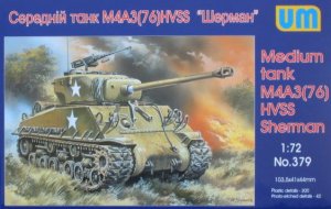 UNIMODELS 379 - 1:72 M4A3 ( 76) W HVSS Sherman