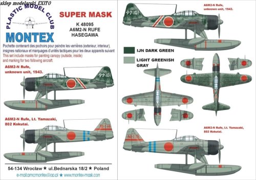 Go to product MONTEX K48095 - 1:48 A6M2-N Rufe