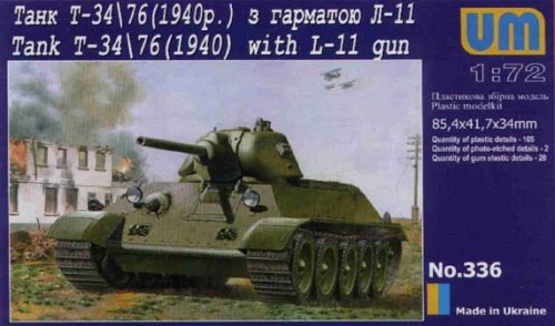 Go to product UNIMODELS 336 - 1:72 Medium Tamk T-34/76 ( model 1940 ) w/ L-11 gun