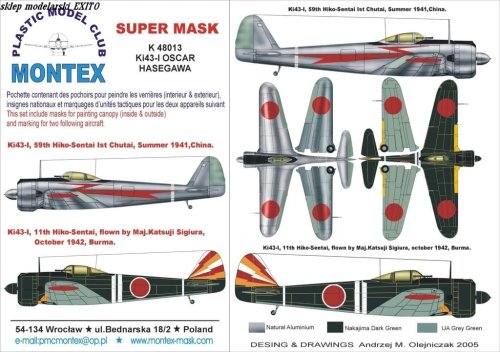 Go to product MONTEX K48013 - 1:48 Ki-43 I Oscar