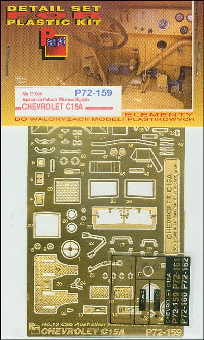 Part_P72159.jpg