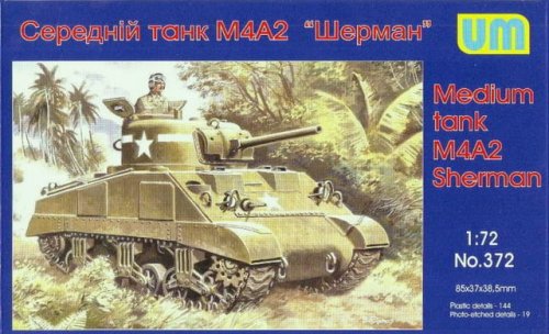 Go to product UNIMODELS 372 - 1:72 M4A2 (75) Sherman medium tank