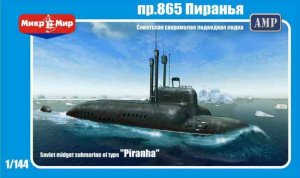 MIKROMIR 144001 - 1:144 Soviet Midget submarine of type Piranha