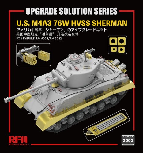 Go to product RYE FIELD MODEL 2002 - 1:35 U.S M4A3 76W HVSS Sherman - Upgrade Solution
