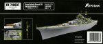 FLYHAWK 710037 - 1:700 German Battleship Bismarck 1941 - Upgrade Kits