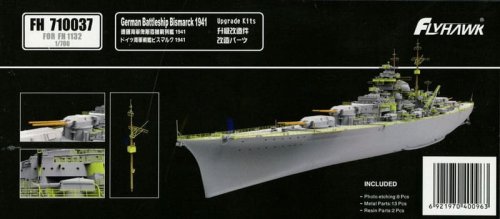 Go to product FLYHAWK 710037 - 1:700 German Battleship Bismarck 1941 - Upgrade Kits