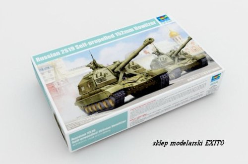 Go to product TRUMPETER 05574 - 1:35 Russian 2S19 Self-propelled 152mm Howitzer