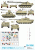 35-C1050_02.gif